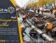شركة تسليك مجاري براس تنورة