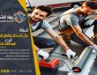 كيفية اكتشاف مشاكل عزل الأسطح قبل تفاقمها