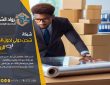 ما يجب معرفته قبل شحن أي شحنة من الرياض الى الامارات