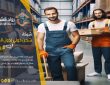 حماية الأثاث الخشبي والمقتنيات الثمينة أثناء الشحن