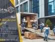 شركة نقل اثاث من الرياض الى سلطنة عمان