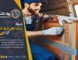 نقل الاغراض الشخصية من الرياض الى العين